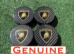 Oem Lamborghini Carbon Fiber Center Caps Stock Factory Genuine Urus Revuelto. Fixed Price $1295.00.