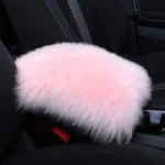 Frienda Furry Armrest Cover Auto Center Console Car Soft Pad, R.... Fixed Price $27.66.