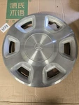 61092 Toyota Tacoma Metal Hubcap Wheel Cover 1995-97. Fixed Price $169.99.