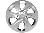 Action Crash 45XF55W Wheel Cover Fits 2021-2023 Toyota RAV4 Prime. Fixed Price $49.67.