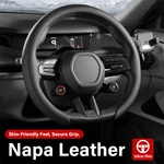 Leather Steering Wheel Cover For Tesla Model 3/Y 2016-2025 2026 Juniper/highland. Fixed Price $26.90.