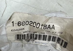 Mopar 68020018AA Wheel Caps Set Of 4 2007 Chrysler Pacifica Nos. Fixed Price $60.00.