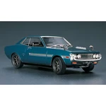 1/24 HC12 Toyota Celica 1600GT Car/plastic Model Reproduction In February. Fixed Price $62.02.