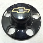 Wheel 15X7 Steel Fits 94-97 S10/S15/SONOMA 227214. Fixed Price $37.20.