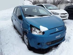 Used Wheel Cover Fits: 2015 Mitsubishi Mirage Grade. Fixed Price $49.49.