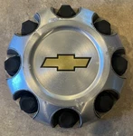 2007-2013 Chevy Silverado 2500 3500 Suburban Wheel Center 9596342 Hubcap. Fixed Price $20.00.