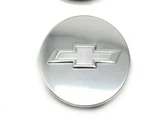 Gm 2016-19 Chevrolet Camaro Brushed Silver Wheel Center Cap W/logo 84339342. Fixed Price $15.50.