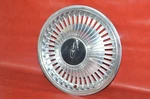 Nos 1974-1979 Oldsmobile Cutlass 14" Wheel Cover Oem Omega. Fixed Price $175.00.