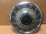 E1SZ 1130 1981 To 82 Ford T-bird Wire Hub Cap 14" Wheels 15 1/4 Width. Fixed Price $50.00.