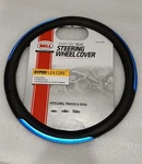 Bell Universal Sport Gel Hyper-flex Core Steering Wheel Cover, Blue (14.5/15.5). Fixed Price $14.99.