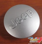Genuine Mopar Cap 7UL61LS1AA. Fixed Price $14.80.