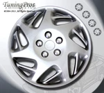 Style 007B Inches Caps Wheel Rim Skin Covers 15" 4PCS. Fixed Price $51.53.