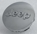 Jeep Cherokee Wrangler 2.5" Oem Chrome Wheel Cap Center 1LB77TRMAB. Fixed Price $7.99.
