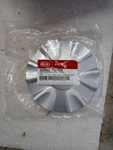 New 2006-07 Kia Rio Genuine Oem Wheel Center Hub Cap Assy 52962 1G105 (shelf 2). Fixed Price $17.50.