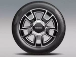 Genuine Mopar Wheel Cover 82212585. Fixed Price $106.25.