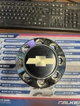 1988-1997 Chevy Silverado Dually Chrome Rear Lug Wheel Center Hub Cap 78875. Fixed Price $33.00.