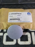 Mopar Wheel Center Cap Cover 0RG98PAKAA - New Old Stock. Fixed Price $11.00.
