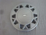 Nos Oem Chevrolet Corsica 14" Wheel Cover 1988 - 91 Silver Hub Cap. Fixed Price $14.99.
