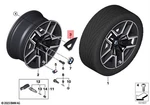 Genuine Bmw G60 G61 G68 520DX 520I 1.6 523DX 525LI Insert 36135A32505. Fixed Price $31.62.