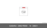 Genuine Oe Center Cap Ay 28821FL000 For Subaru 28821-FL000. Fixed Price $16.43.