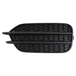 Trq BDA61528 Fog Light Cover For Volkswagen Tiguan Limited 17-18 Right Front. Fixed Price $58.52.