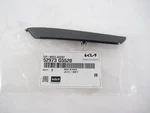 Genuine Oem Kia 52973 G5520 Wheel Accent Cap 20-22 Niro. Fixed Price $23.82.