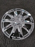 Wheel Cover Chrome Deep Dish Fit Inch Hubcap JH-111-16" Replacement. Fixed Price $13.03.