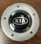 2004-2006 Kia Amanti Oem Wheel Center Hub Cap Silver 52960-3F000. Fixed Price $17.00.