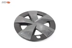 2023 - 2025 Toyota Prius 17" 17X6.5J Wheel Hub Cap Cover Trim Oem. Fixed Price $59.99.
