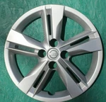 Nissan Kicks Hubcap Wheel Cover Factory 2018 2020 Original 53100 15 " K14. Fixed Price $21.99.