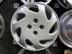 Wheel Cover Hubcap 14" Spoke Fits 94-97 Civic 231928. Fixed Price $39.99.