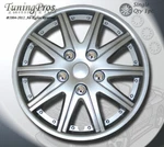 Rims Cover Wheel Skin 15" Hubcap -style 027 Inches Qty 1PC Single-. Fixed Price $28.36.
