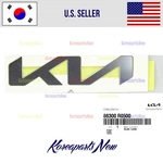 Front Hood Emblem Mark *kia* 86300R0500 Oem Carnival 2022-2024. Fixed Price $37.98.