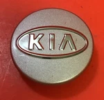 Kia Sportage Sedona Optima Sorento Spectra Center Cap 52960-2F000/100 /16022. Fixed Price $14.99.
