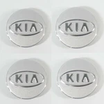 Genuine Wheel Center Hub Cap Aluminum 4EA For Kia 1.6L 2.0L 2.4L 2.7L 2005-2011. Fixed Price $37.53.