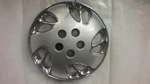 Wheel Cover Fits 97-98 Malibu 194402. Fixed Price $39.99.