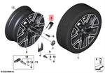 Genuine Bmw G60 G61 G68 520DX 520I 1.6 523DX Insert 36135A32507. Fixed Price $31.58.