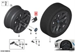 Genuine Bmw G26 I4 EDRIVE35 EDRIVE40 Gran Coupe Insert 36106896785. Fixed Price $53.51.