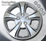 Rims Cover Wheel Skin 17" Hubcap -style 616 Inches Qty 4PCS-. Fixed Price $89.58.