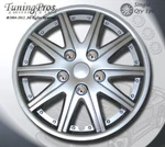 Style 027 14" Caps Wheel Cover Rim Skin Inch Qty Single 1PC. Fixed Price $33.28.