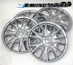 #533 Replacement 17" Inches Metallic Silver Hubcaps 4PCS Set Wheel Cover. Fixed Price $54.28.