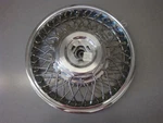 Nos Oem Buick Skyhawk Somerset Skylark 13" Wire Hubcap Wheel Cover 1986 - 1988. Fixed Price $24.99.