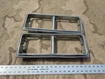 Oem Mopar Headlight Bezel 1982-89 Plymouth Gran Fury & 1980-89 Dodge Diplomat. Fixed Price $89.97.