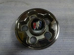 1982-1989 Buick Skylark Skyhawk Chrome Oem Center Hubcap 22535837. Fixed Price $19.95.