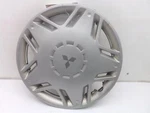Wheel Cover Hubcap 13" 12 Spoke Fits 97-99 Mirage 98546. Fixed Price $54.99.