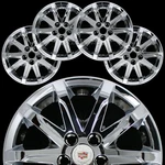 Fits 2014-2016 Cadillac Cts 17" Chrome Wheel Skins Caps Rim Covers Hubs. Fixed Price $119.99.