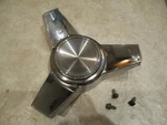 Mopar Spinner Cap - 1966 Charger Satellite Fury P/n 2660999. Fixed Price $100.00.