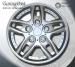 15" Hubcap Wheel Cover Rim Qty 1, Style Code 515 Inches Single Pc. Fixed Price $33.52.