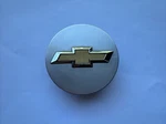 Oem Chevrolet Spark 2016-2022 Wheel Center Cap, Snap-in (pn: 42371986). Fixed Price $12.98.