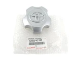 Toyota Steel Wheel Center Cap Ornament 42603-42100 For 2006-2012 RAV4 Oem. Fixed Price $30.54.